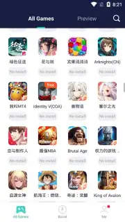 UU Game Booster скриншот 1