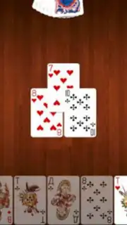 Belka Card Game скриншот 5