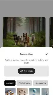 Adobe Firefly скриншот 3