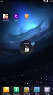 Touch Lock скриншот 2