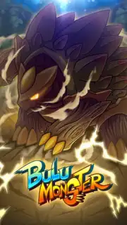 Bulu Monster скриншот 3