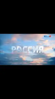 СМОТРИМ скриншот 16