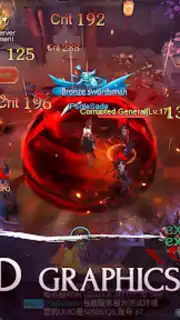 HOTS скриншот 3