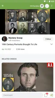Rumble скриншот 5