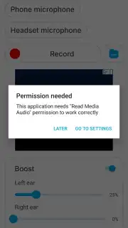 Hearing Aid App скриншот 6
