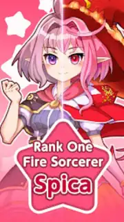 RPG Astrune Academy скриншот 6