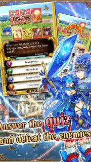 Quiz! скриншот 2