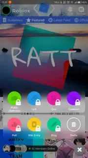 Amino скриншот 2