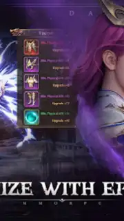 MU: Dark Epoch скриншот 12