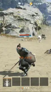 Lineage 2M скриншот 2
