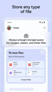 Yandex Disk скриншот 1