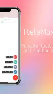 Telegram Max скриншот 4