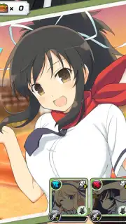 Shinobi Master Senran Kagura: New Link скриншот 10