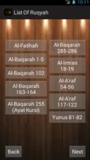 Ruqyah скриншот 4