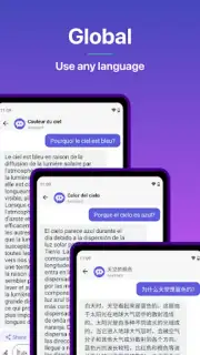 Poe - Fast AI Chat скриншот 4