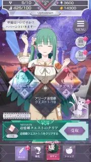Re: Zero Lost in Memories скриншот 13