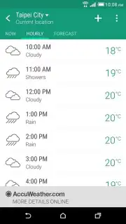 HTC Weather скриншот 2