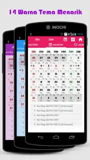 Indonesia Calendar скриншот 11