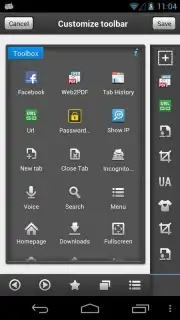 Boat Browser скриншот 4