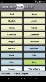 Live Bible скриншот 8