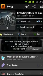 SoundHound скриншот 1
