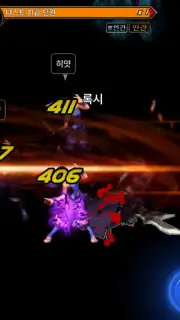 Dungeon & Fighter Mobile скриншот 5
