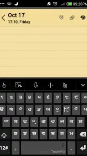 TouchPal Punjabi Pack скриншот 1