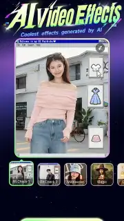 BeautyCam скриншот 20