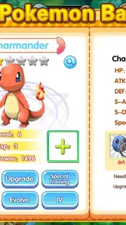 Pocket Monster Remake скриншот 9