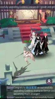 Soul Land: Advent of the Gods (CN) скриншот 6
