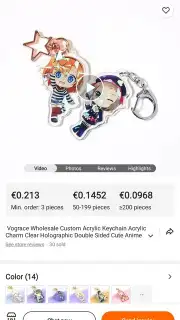 Alibaba.com скриншот 7