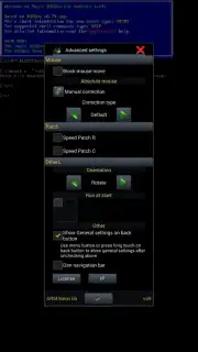 Magic DosBox Free скриншот 2