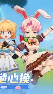 Ragnarok: The New World скриншот 15