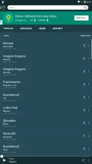 zaycev.net скриншот 2