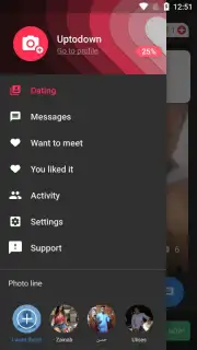 SweetMeet скриншот 8