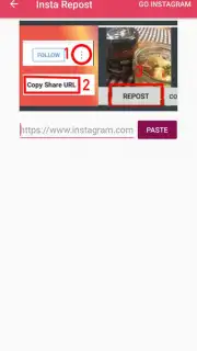 Advanced Downloader скриншот 10