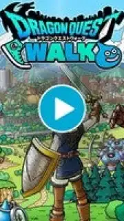 Dragon Quest Walk скриншот 1