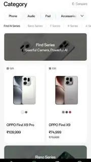 OPPO Store скриншот 15