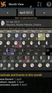 Hindu Calendar скриншот 12