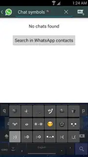 GalaxyKeyboard скриншот 6