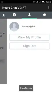 Noura Chat скриншот 3