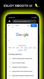 Web Browser - Private Browser - Private Web Browser - Incognito скриншот 3
