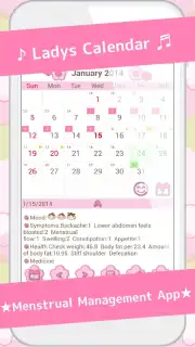LadysCalendar Free (Period) скриншот 6