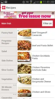 Must Have Recipes скриншот 13