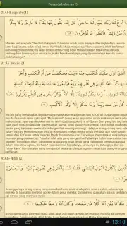 Quran Bahasa Melayu скриншот 3