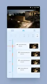 iCam365 скриншот 1