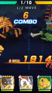 Digimon Soul Chaser - Season 2 скриншот 3