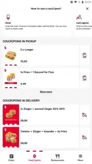 KFC скриншот 7