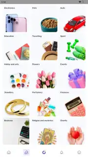 UDS App скриншот 17