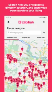 Zabihah скриншот 4